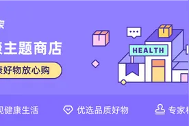 灰指甲的「克星」居然是它？！很多人却不敢用图片