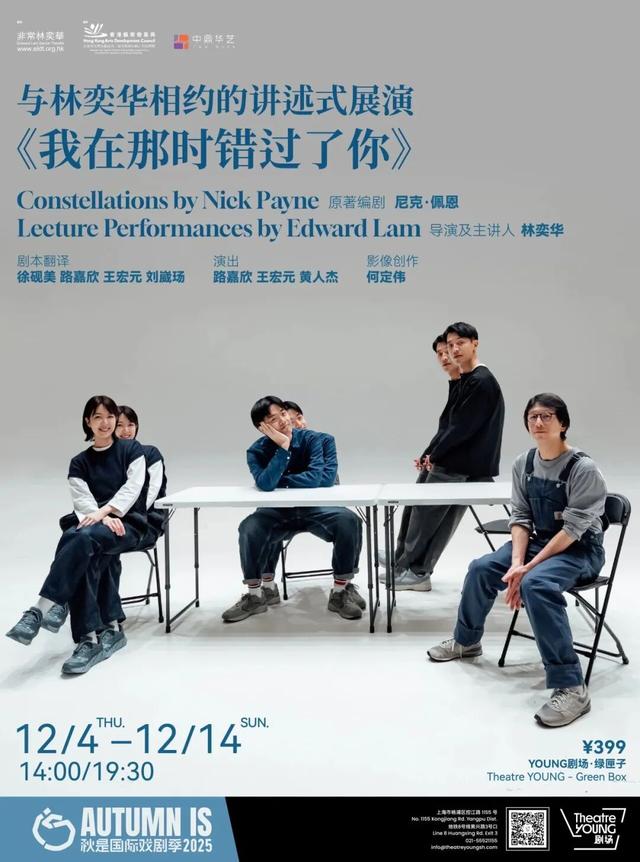 “旅超”又一轮福利、新空间免费开放、奇幻水岸嘉年华......本周文旅生活指南来了！