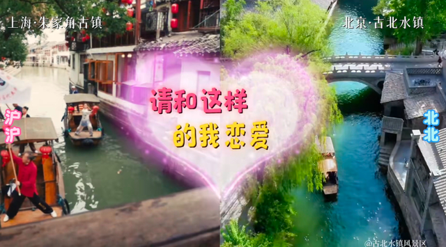 官宣！七夕，请和这样的我恋爱吧~