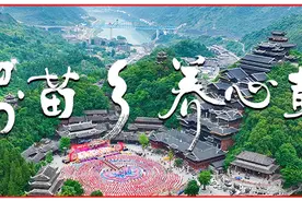 渝厦高铁清水坪乌江特大桥建设加速推进图片