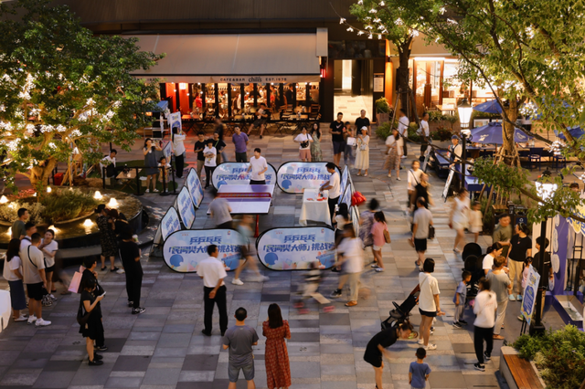 上海2025年度时尚空间出炉！长宁的这两处，你都去过吗？