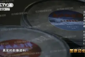 四下太平洋，航程七万里！40多年前的绝密航程永载史册图片
