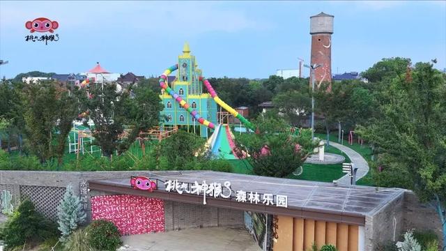 最新剧透！这个乐园，预约火爆！