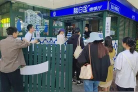 “脑白金咖啡”来了！图片