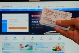 11月1日铁路全面推广电子发票 纸质报销凭证将成历史图片