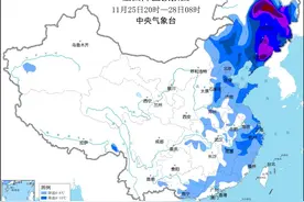 中央气象台：寒潮影响我国中东部地区图片