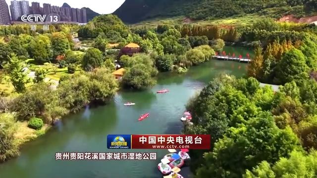 大江南北 色彩斑斓 一起走进金秋时节的大美中国