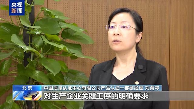 充电宝要“持证上岗”！CCC新规明日执行