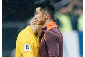 痛苦自责，王大雷：不配拥有这么多球迷图片