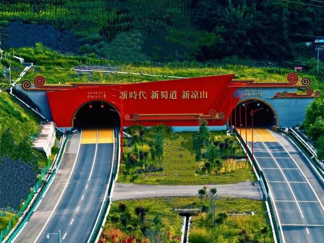 乐西高速马昭段贯通！凉山东线风光美出圈