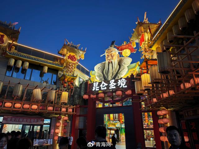 探秘格尔木昆仑圣境：沉浸式体验昆仑文化新地标