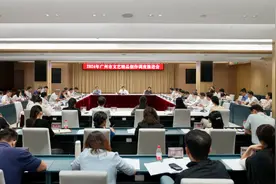 去年对56个项目总计扶持5125万元  广州文艺精品频频“出圈”图片