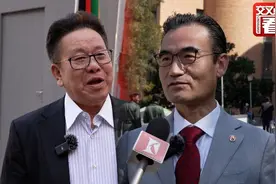 我在南非做生意丨东方卫视记者专访中国企业家视频封面