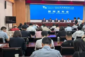 河南是主宾省，2025世界制造业大会来了图片