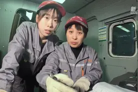 新春走基层｜最北铁路女子师徒试车员图片
