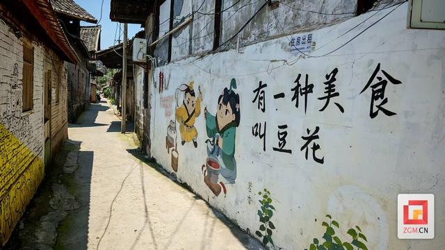 半城山水半城韵：文旅融合看富顺街区活化创新