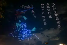 科技感与文学完美结合，龙华星空又现“诗画飞上天”！图片