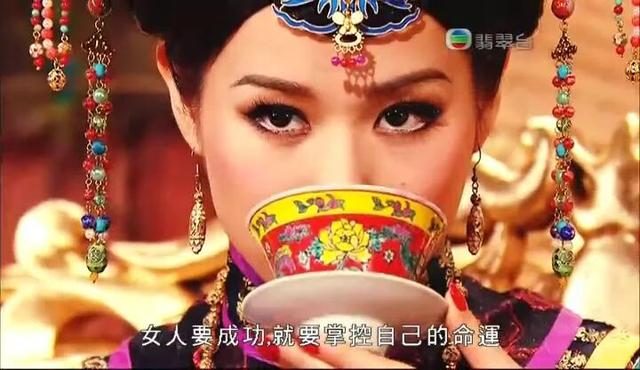 又一个野心勃勃的港女，被男人“拖后腿”了？