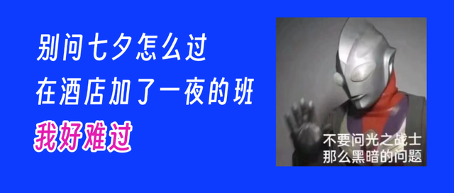 酒店幽灵，一场宴会与34人的死亡