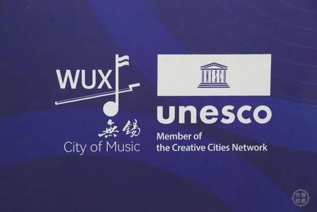 无锡三阳广场站 有变！