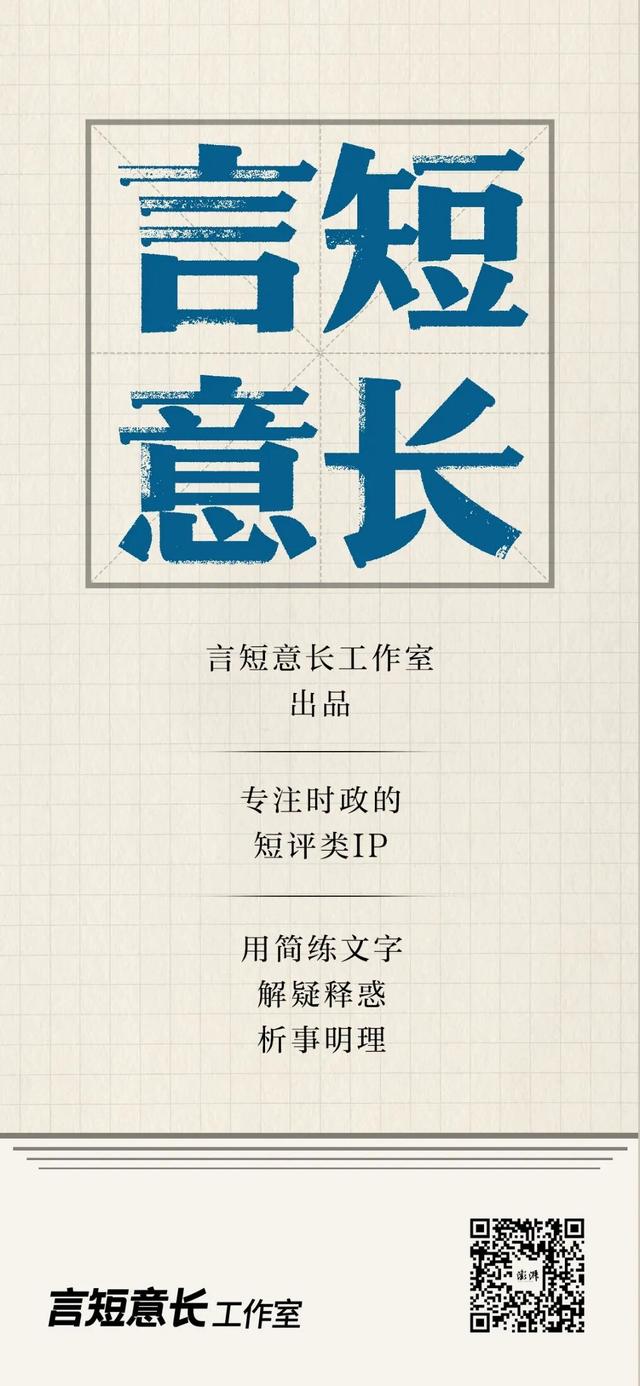 从属人IP到属地IP，景德镇还可以做很多