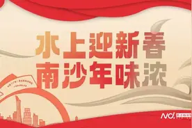 灯光节邂逅音乐会！广州南沙明珠农业公园邀你赴一场浪漫之约图片