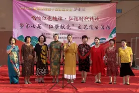 北塘街道海阔苑社区：唱响红色旋律 弘扬时代精神图片