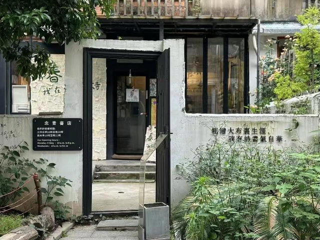 江西冬日书店漫游指南，第一站南昌！