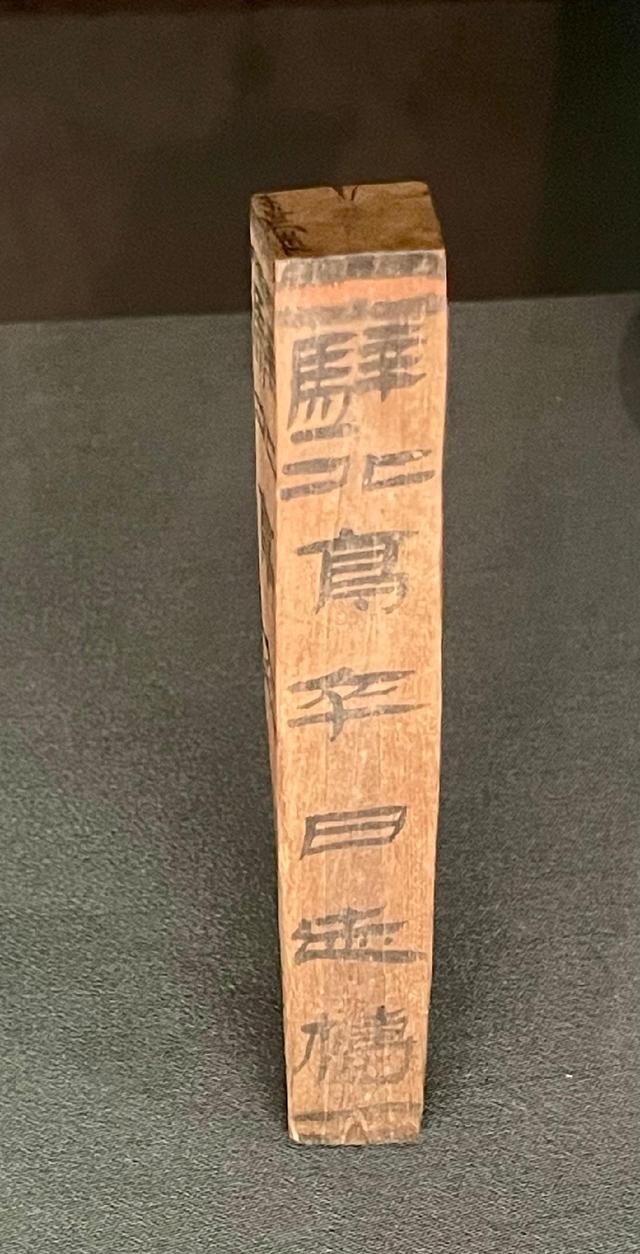 甘肃简牍博物馆：汉代长城上的日常生活丨从长安到敦煌（4）