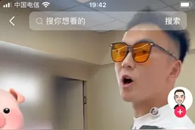 “动动手指别人一个月工资”，商铺回收黄金93克变84克！商家现场承认使用作弊秤图片