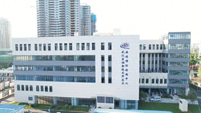 武汉东湖新技术开发区疾病预防控制中心搬迁公告
