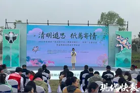 风筝寄思清明韵，非遗焕彩新时代——2025常州清明主题活动启幕图片