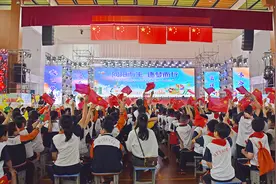 向阳而生 逐梦而行——衡阳县实验学校举行2024年庆“六一”文艺汇演图片