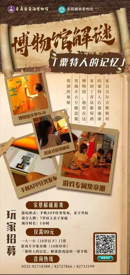 别在家“冒泡”啦！啤酒节+市北宝藏周末，一键解锁狂欢模式！