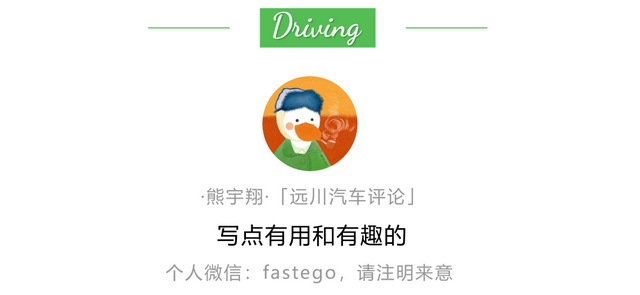 电动车还要“反人类”多久？