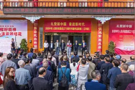 湘桂两省三市七县书画作品联展在江华举办图片