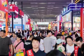 链接全产业链 赋能餐饮新生态——2025CRE广州餐博会在广州盛大开幕！图片