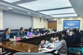 西安石油大学领导带队赴内蒙古大学、内蒙古建筑职业技术学院走访调研图片
