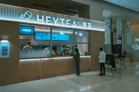 拒绝门店规模内卷，喜茶发布全员内部邮件：暂停事业合伙申请图片