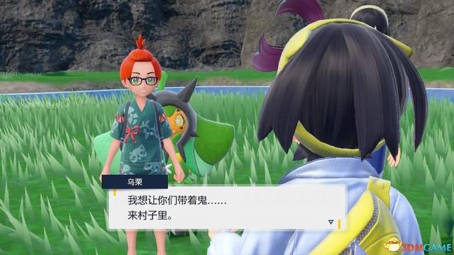 宝可梦朱紫DLC全剧情流程攻略 碧之假面全支线要素完美通关攻略
