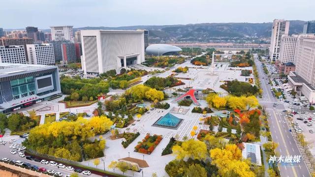 神木滨河新区秋色如画 邂逅诗意生态美景