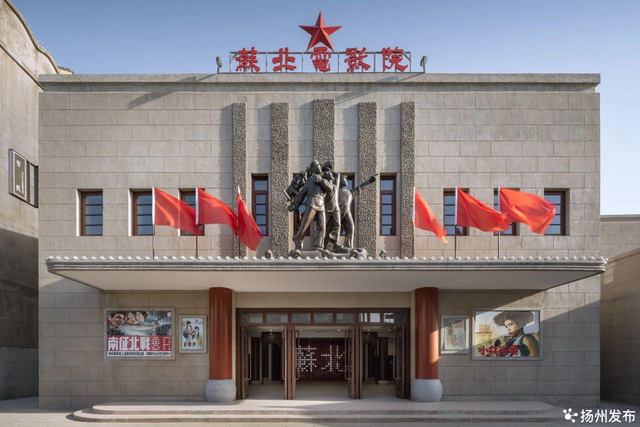 江苏扬州：保护与更新融合并进，千年古城向“新”奔跑