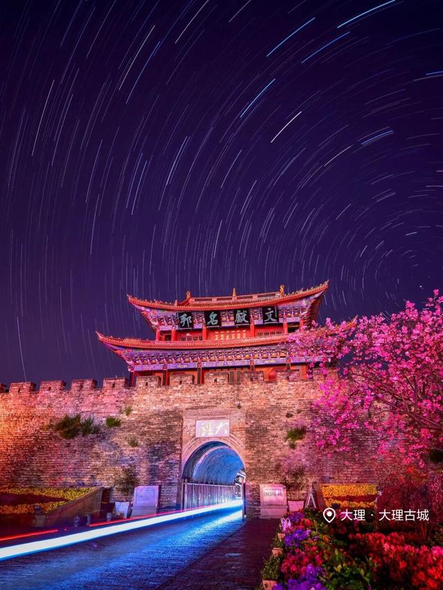 等一场与星辰的私奔！在大理观星，是件浪漫的事