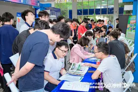 双向奔赴！ 广东举行智能制造产教评技能人才双选会图片