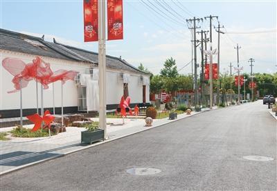 “金鱼村”蝶变