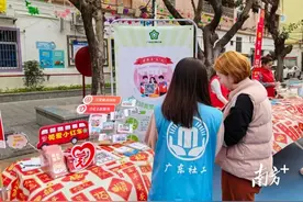 叮！“莞爱小红车”在石龙镇启航了图片