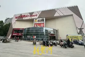 见证无数人青春 开业24年的“洪家楼大润发”和济南人说再见图片