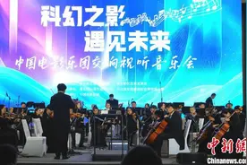 雄安新区激发“文化+”活力 赋能城市建设发展图片