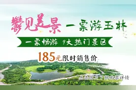 这笔钱涨了！这些人可领图片