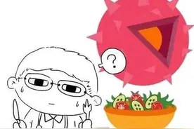 “揭开黄曲霉菌的神秘面纱，守护食品安全”图片